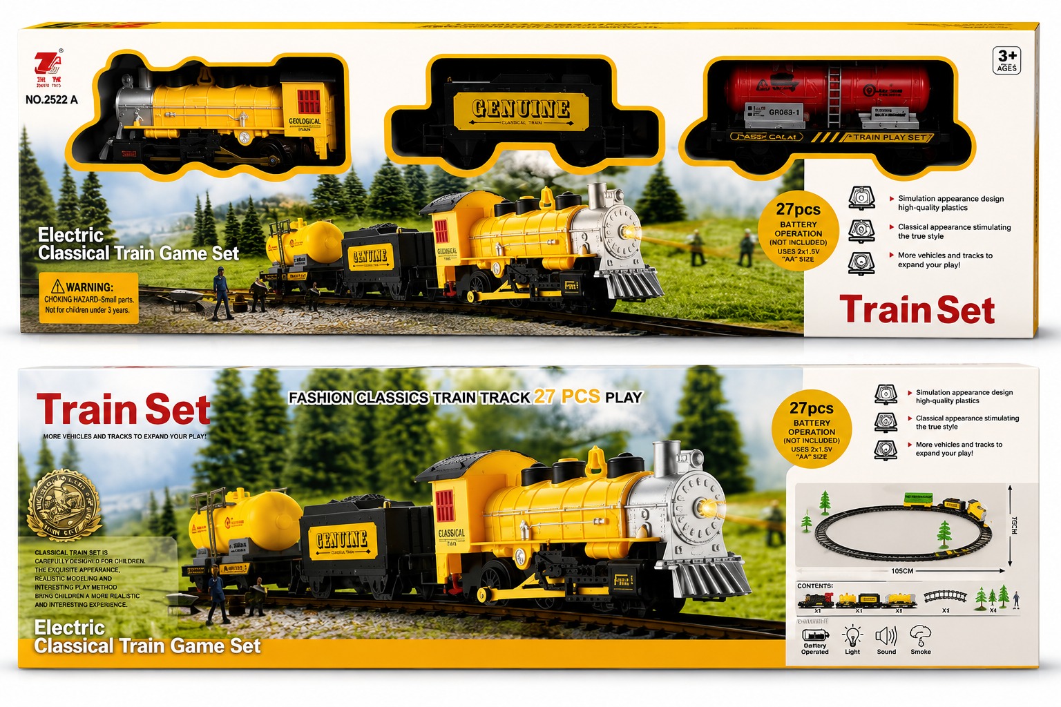 Classical Train Set