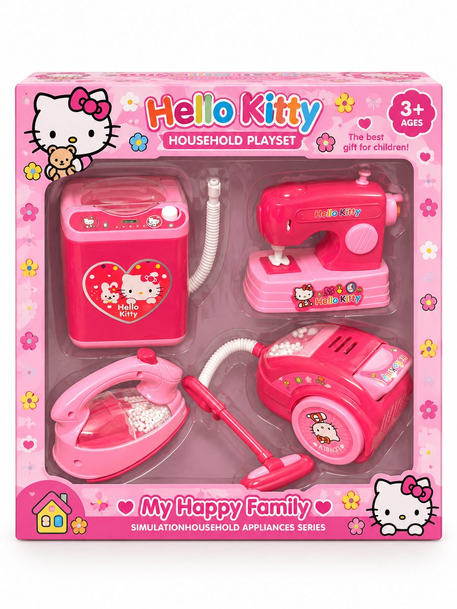 Four-Piece Household Appliance Playset