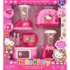 Four-Piece Toy Kitchen Appliance Set - Image 3